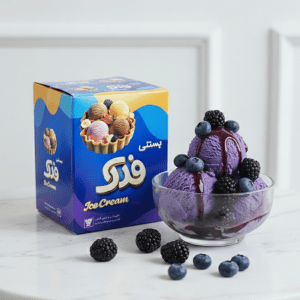 بستنی شاه توت و بلوبری ویژه